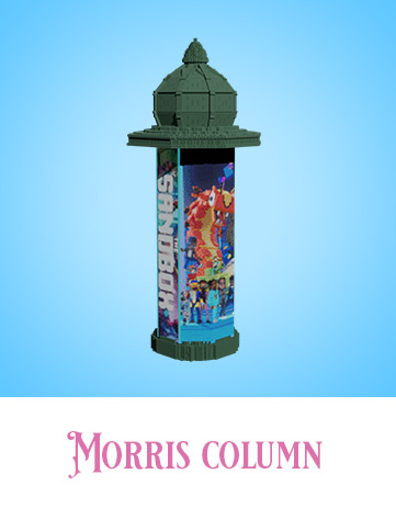 NFT Morris Column